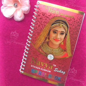 Royal Punjaban Bindi Book